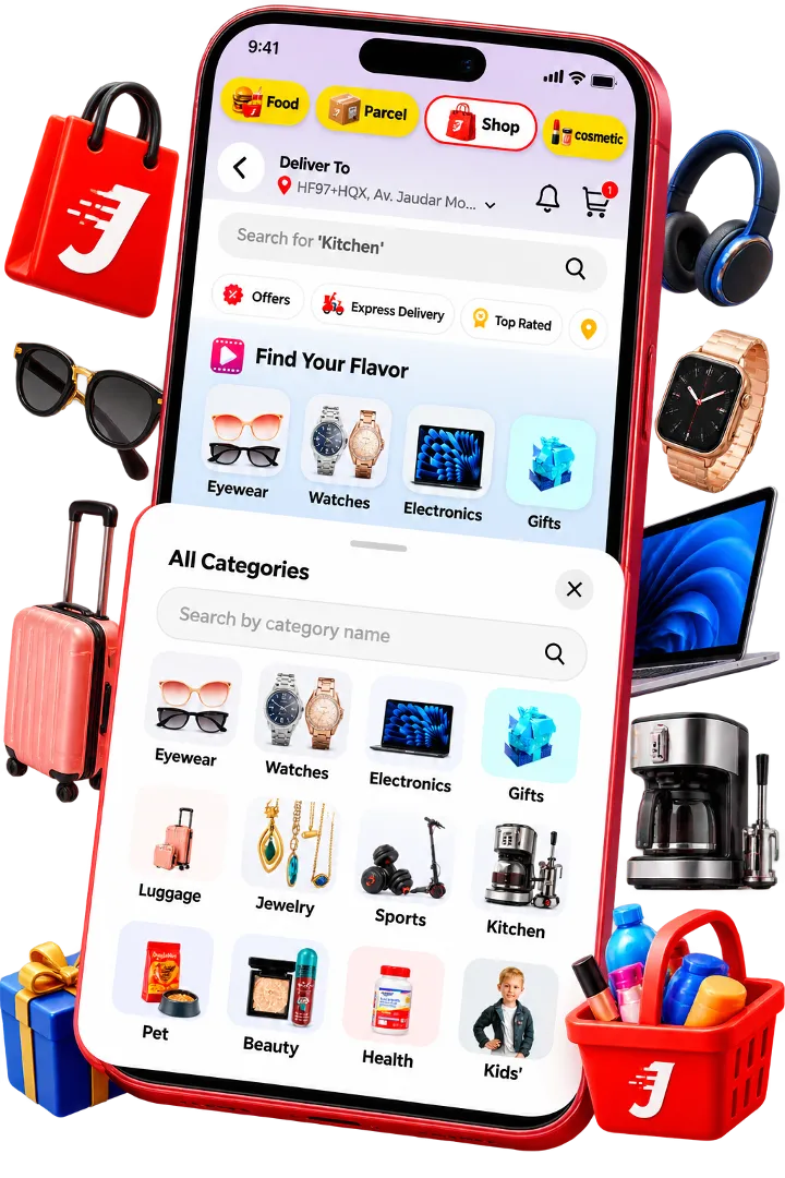 Shop