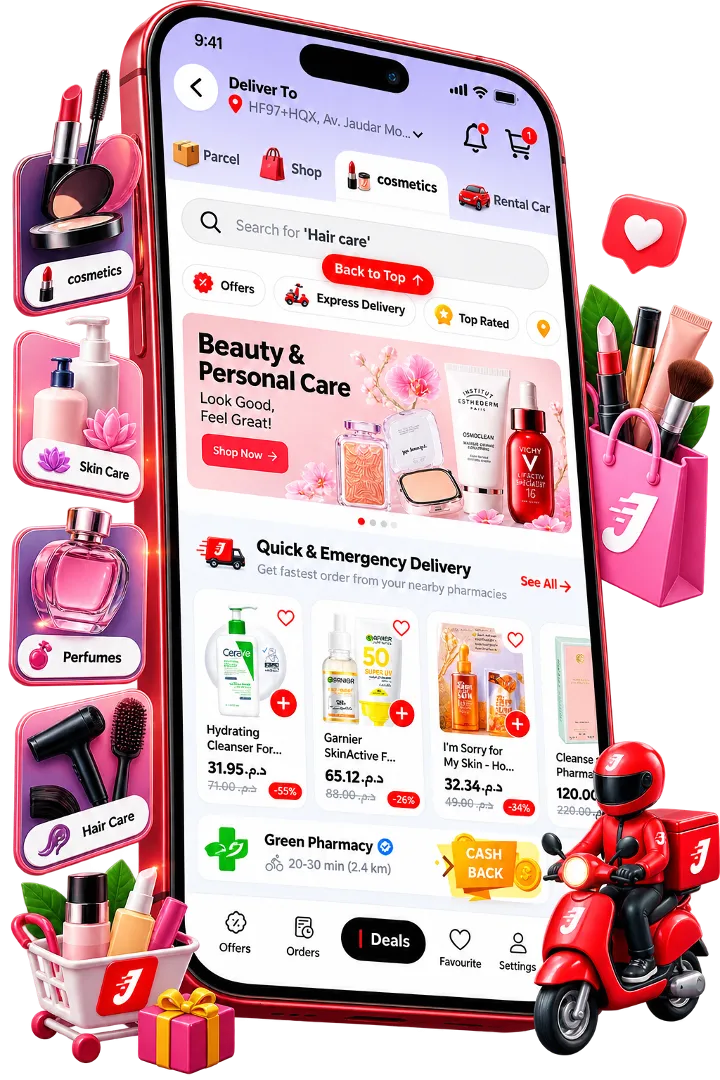 cosmetics